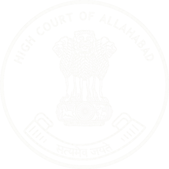 Allahabad High Court logo