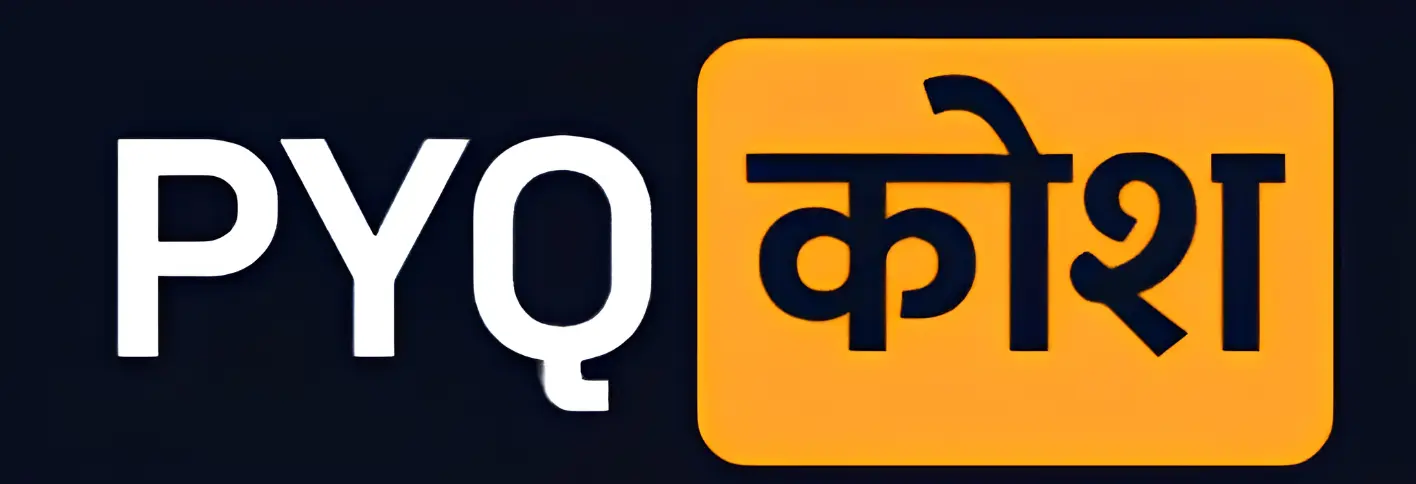 PYQ Kosh Logo