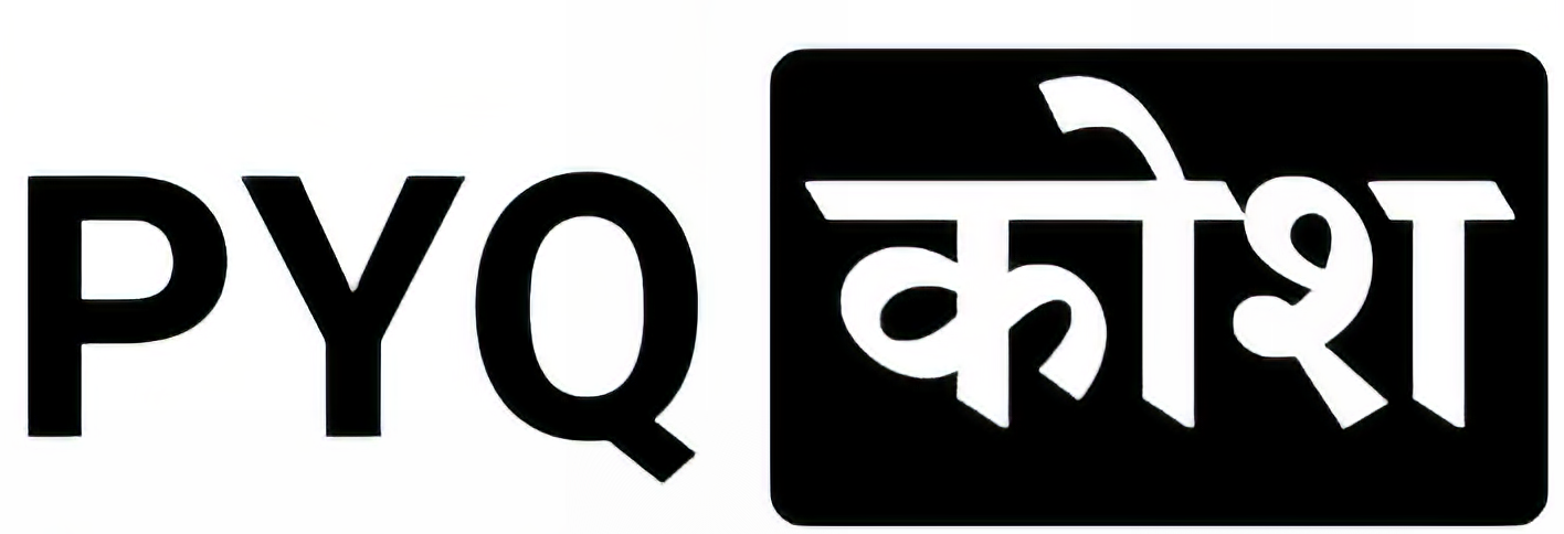 PYQ Kosh Logo